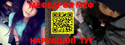 jwh Среднеуральск