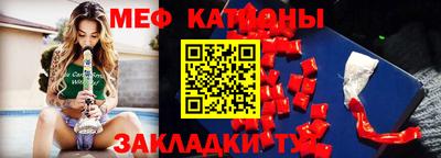 jwh Среднеуральск
