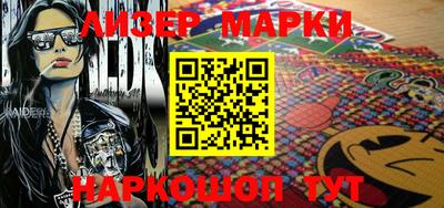 jwh Среднеуральск