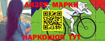 jwh Среднеуральск