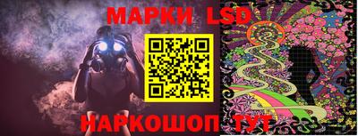 jwh Среднеуральск