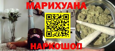 jwh Среднеуральск