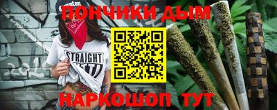 PSILOCYBIN Ставрополь