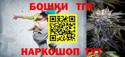 jwh Среднеуральск