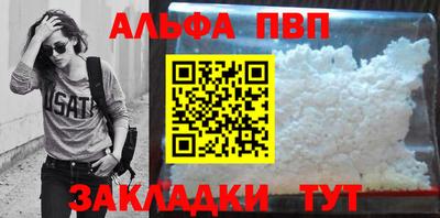 jwh Среднеуральск