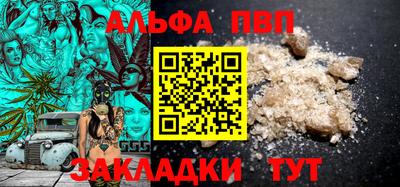 jwh Среднеуральск