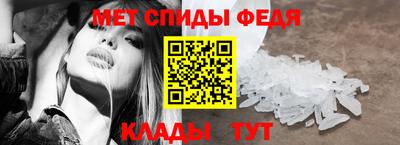 PSILOCYBIN Ставрополь