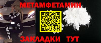 jwh Среднеуральск