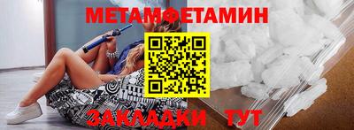 jwh Среднеуральск