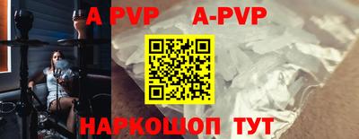 jwh Среднеуральск