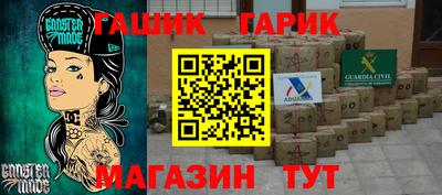 jwh Среднеуральск