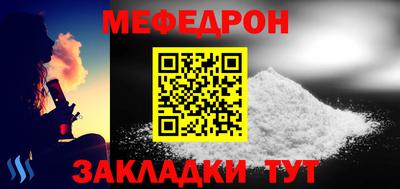 jwh Среднеуральск