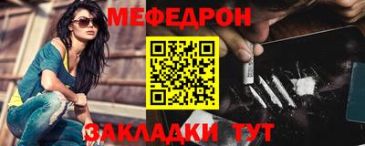 jwh Среднеуральск